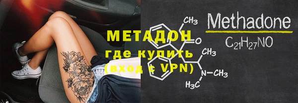 spice Беломорск