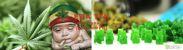 марки lsd Белоозёрский