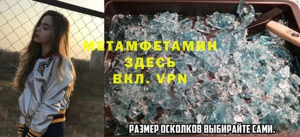 кокаин колумбия Богородицк
