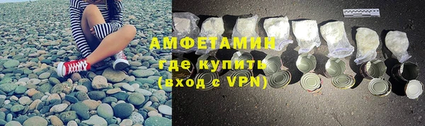 кокаин колумбия Богородицк