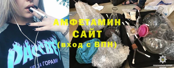 наркотики Бугульма