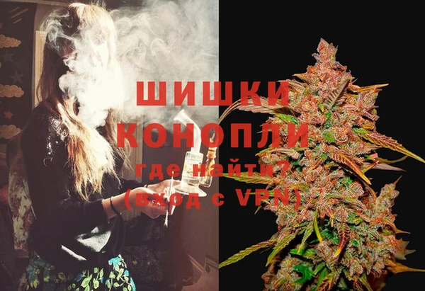 кокаин колумбия Богородицк