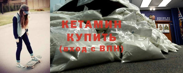 ALPHA PVP Богданович