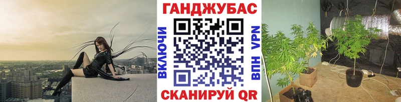 Каннабис Bruce Banner  хочу наркоту  Обнинск 
